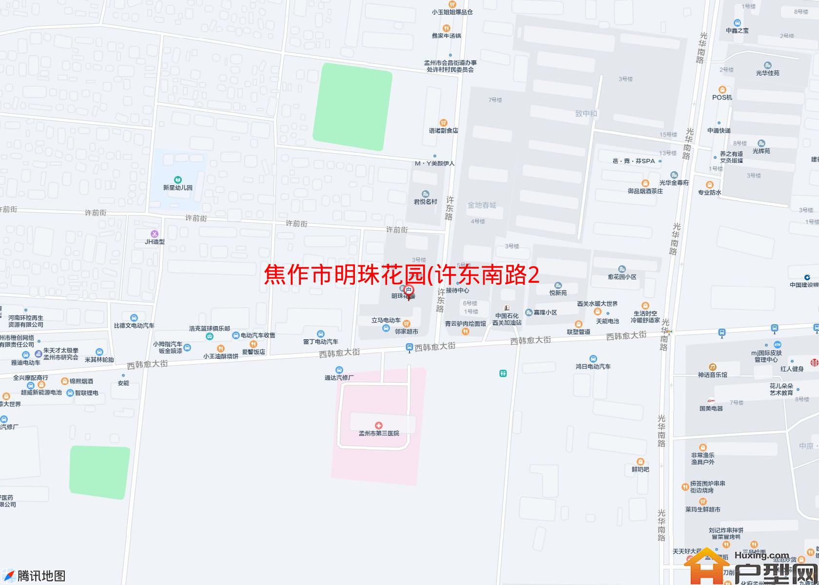 明珠花园(许东南路266号)小区 - 户型网