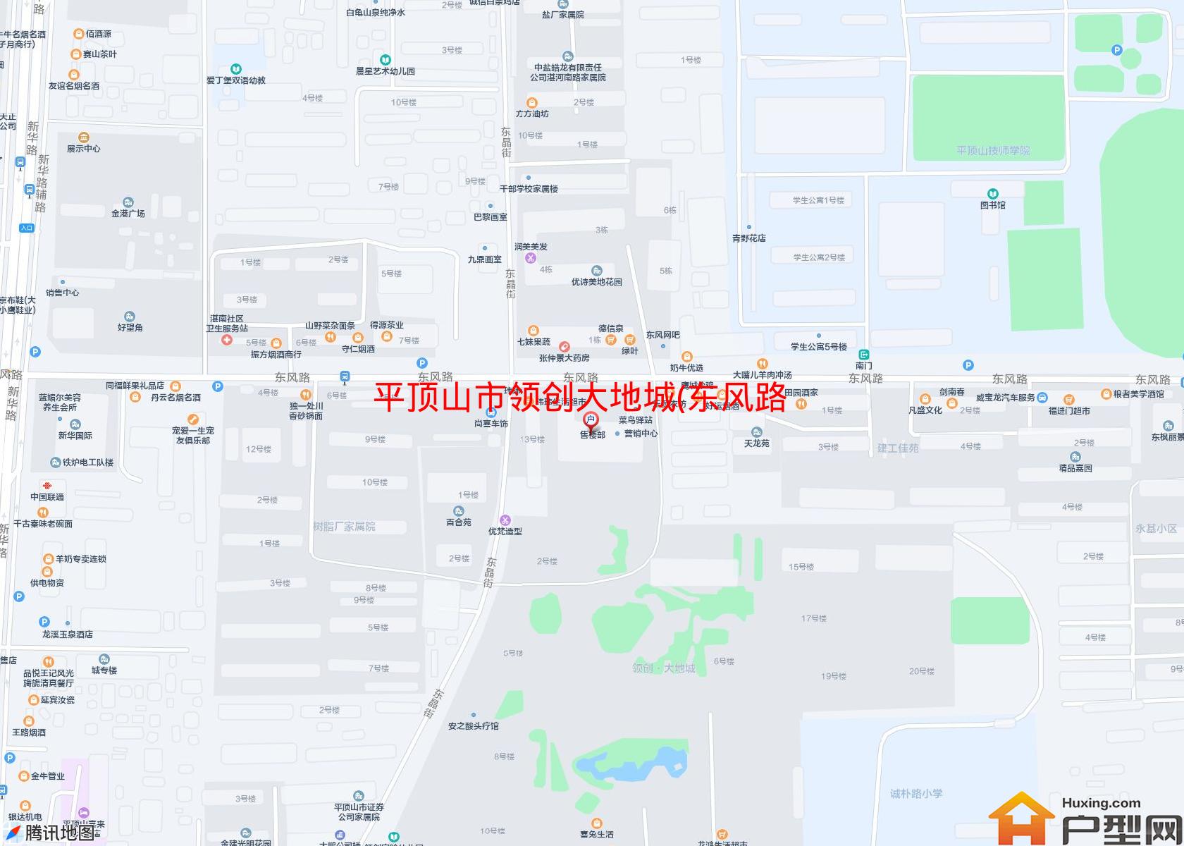 领创大地城(东风路)小区 - 户型网