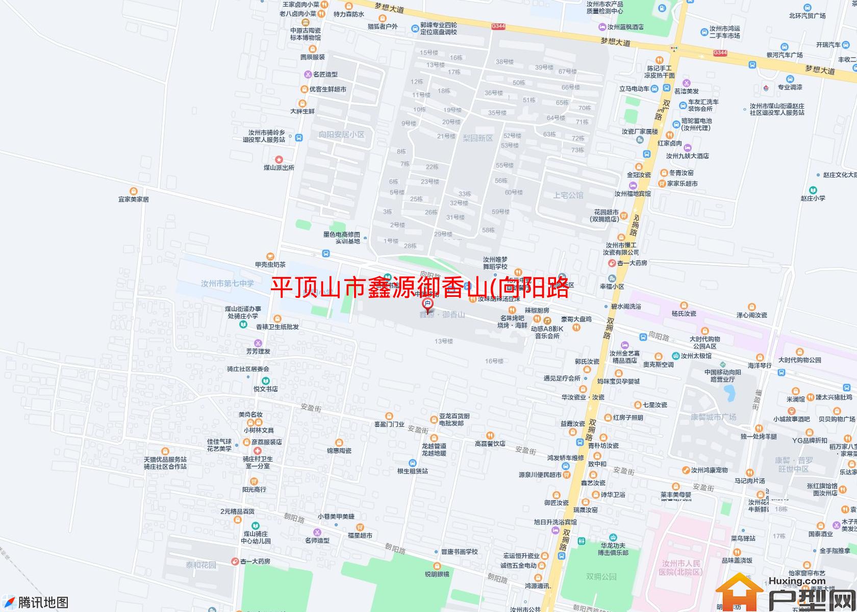 鑫源御香山(向阳路)小区 - 户型网