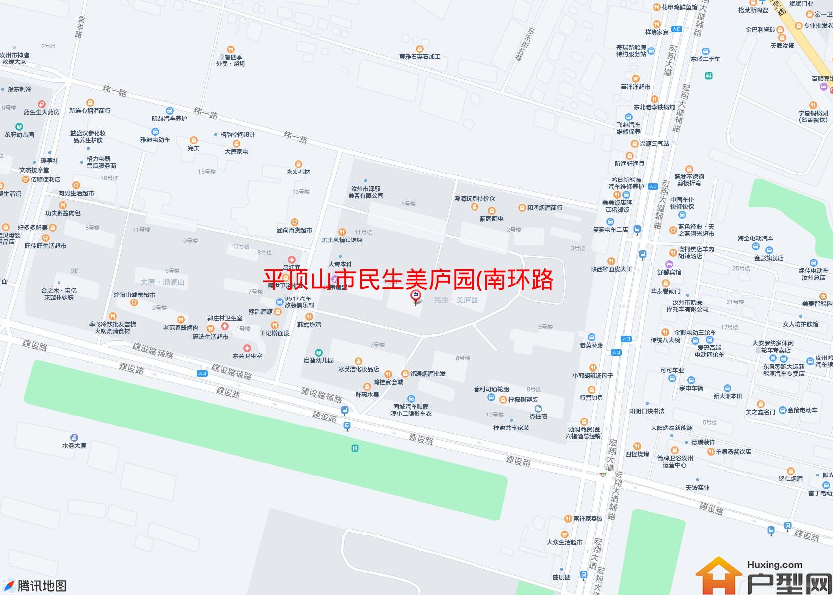 民生美庐园(南环路)小区 - 户型网