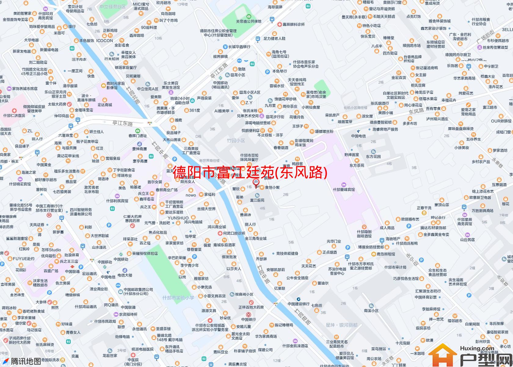 富江廷苑(东风路)小区 - 户型网