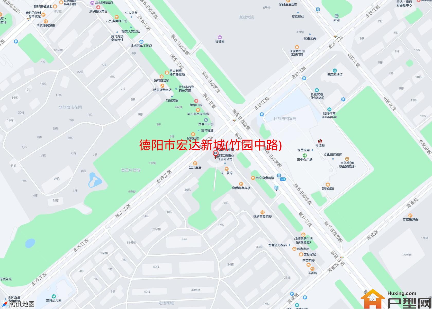 宏达新城(竹园中路)小区 - 户型网