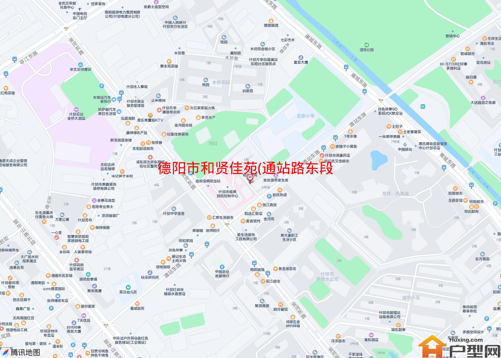和贤佳苑(通站路东段436号)小区 - 户型网