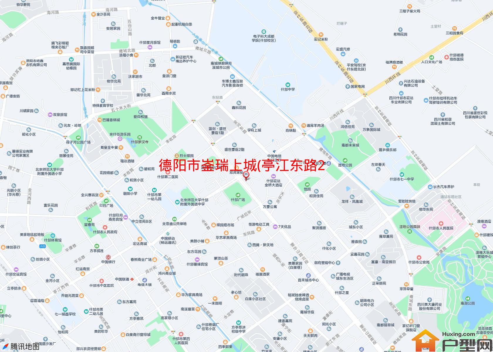 崟瑞上城(亭江东路225号附4号)小区 - 户型网