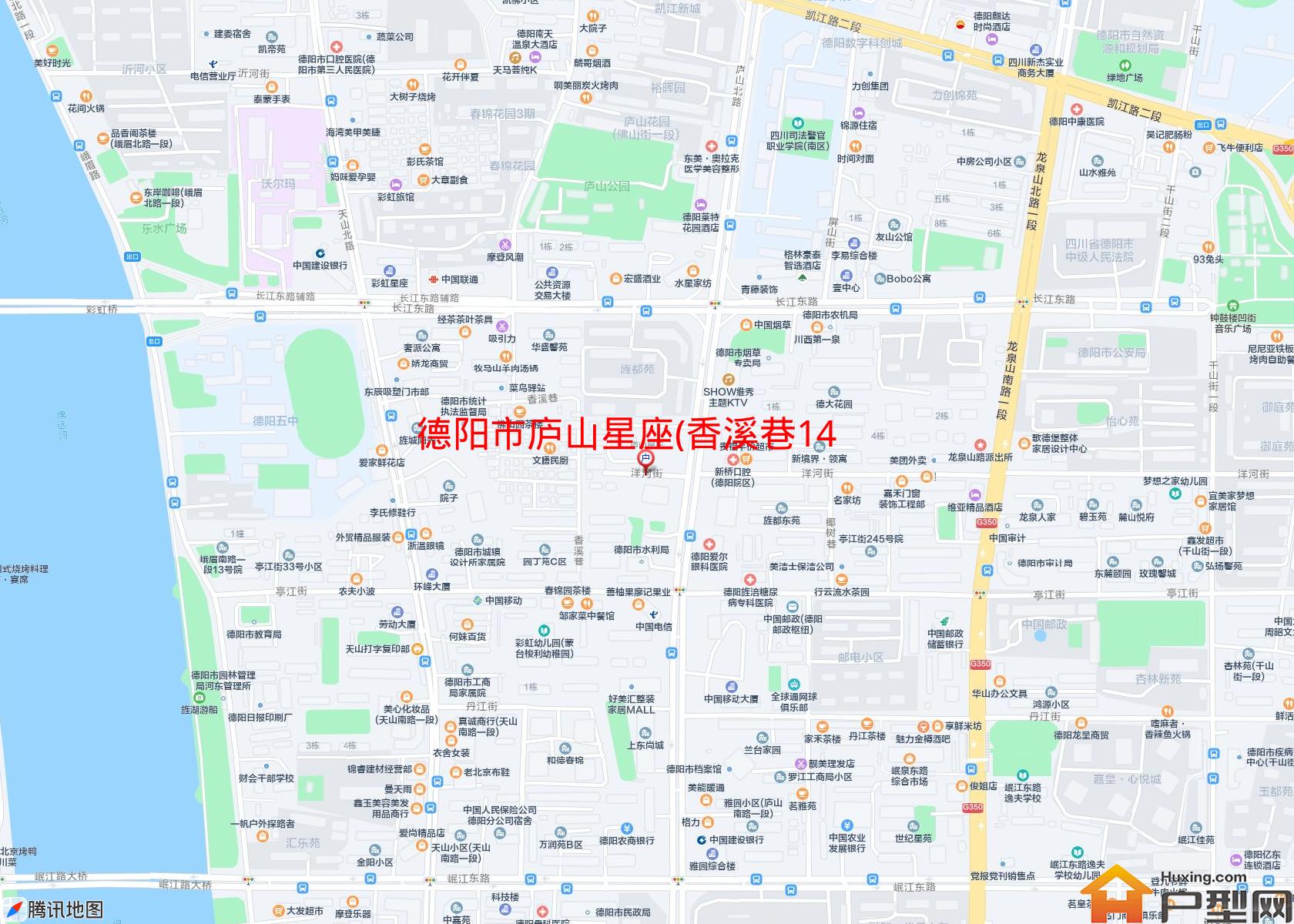 庐山星座(香溪巷14号)小区 - 户型网