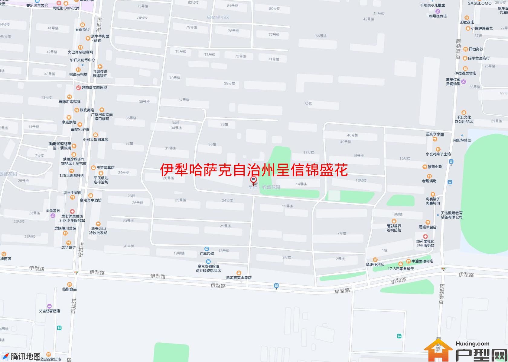呈信锦盛花园(伊犁路)小区 - 户型网