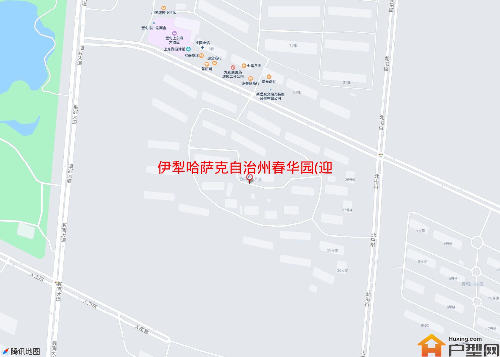 春华园(迎宾大道)小区 - 户型网