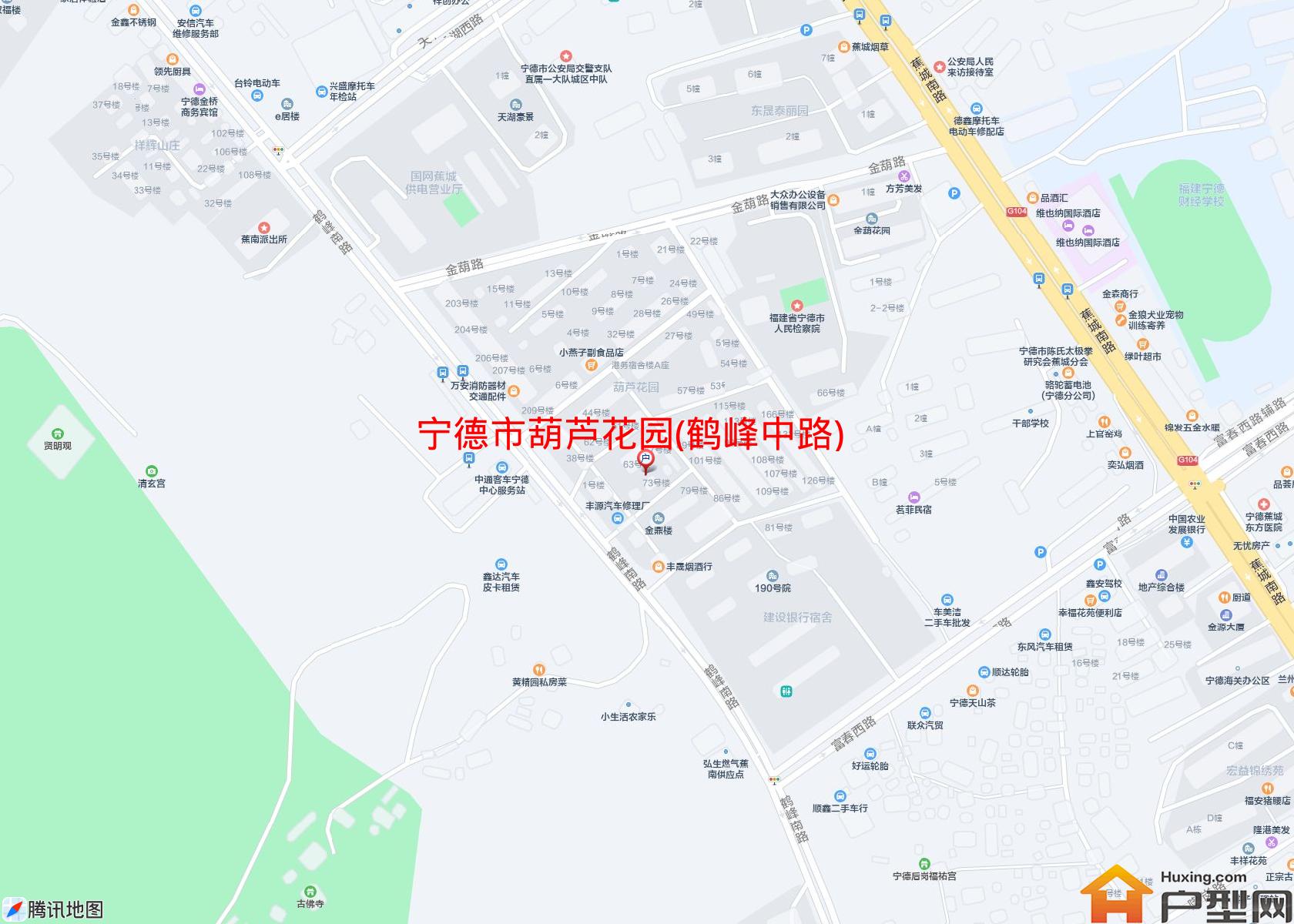 葫芦花园(鹤峰中路)小区 - 户型网