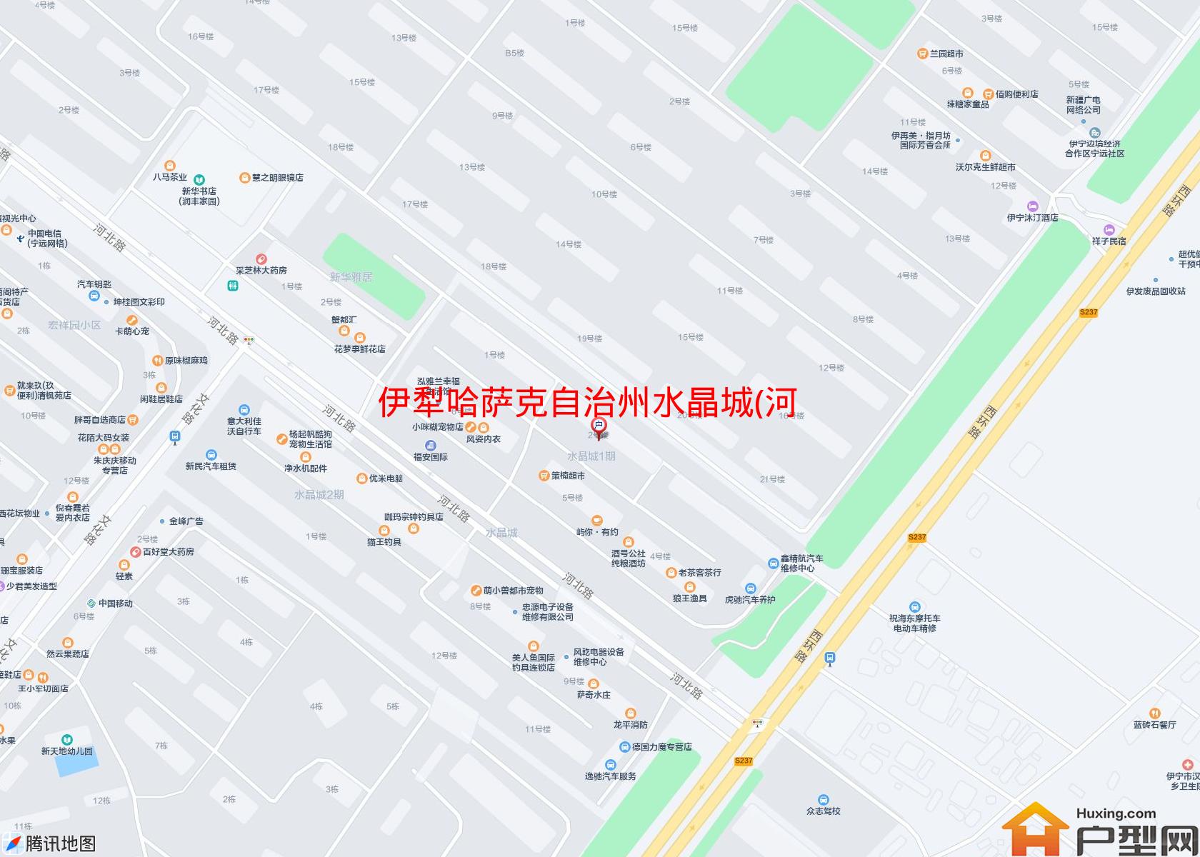 水晶城(河北路)小区 - 户型网