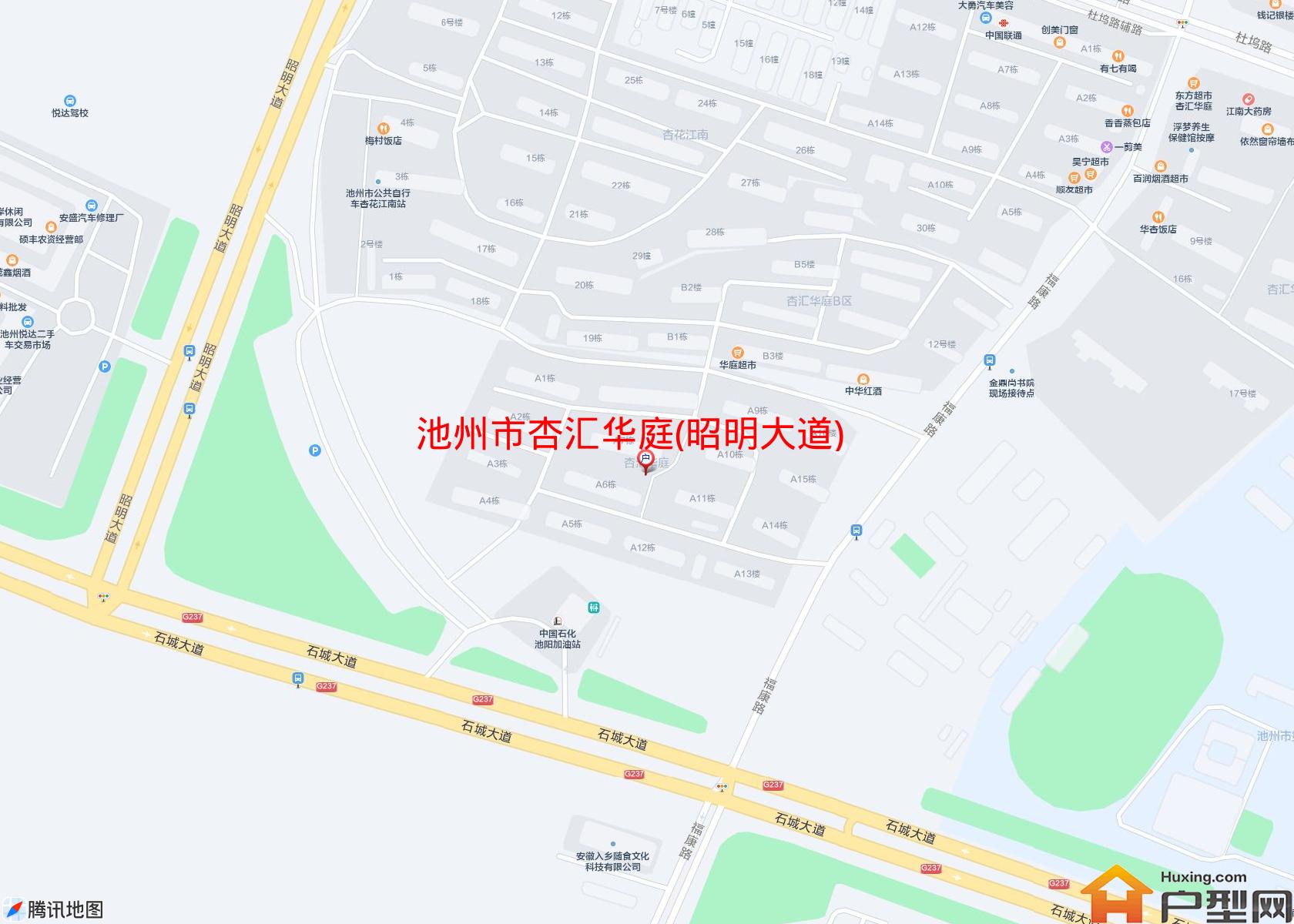 杏汇华庭(昭明大道)小区 - 户型网