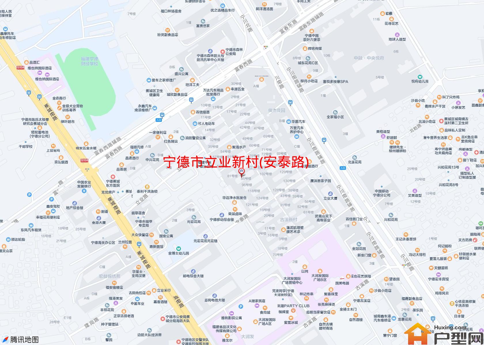 立业新村(安泰路)小区 - 户型网