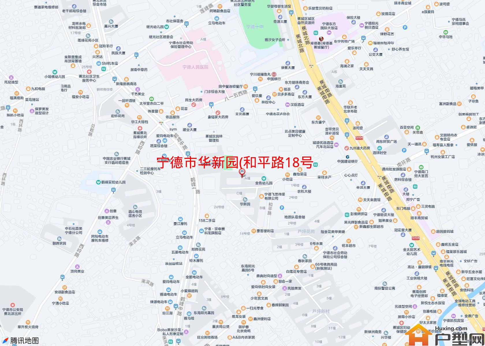 华新园(和平路18号)小区 - 户型网