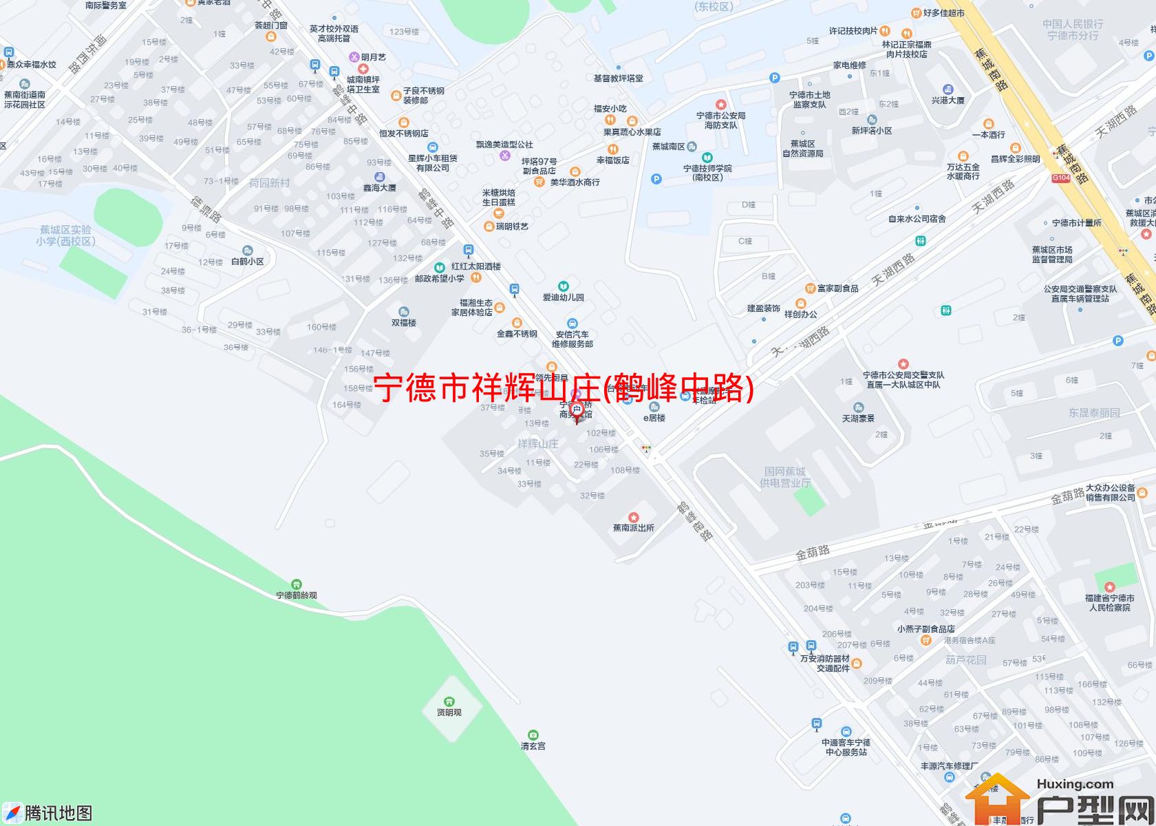 祥辉山庄(鹤峰中路)小区 - 户型网