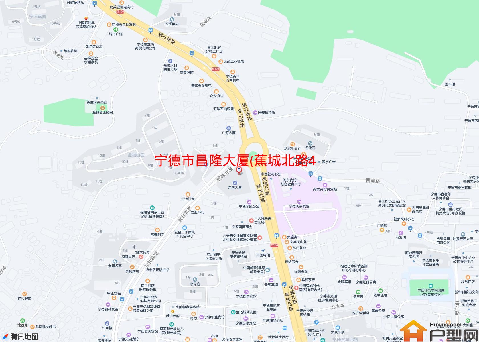 昌隆大厦(蕉城北路45号)小区 - 户型网