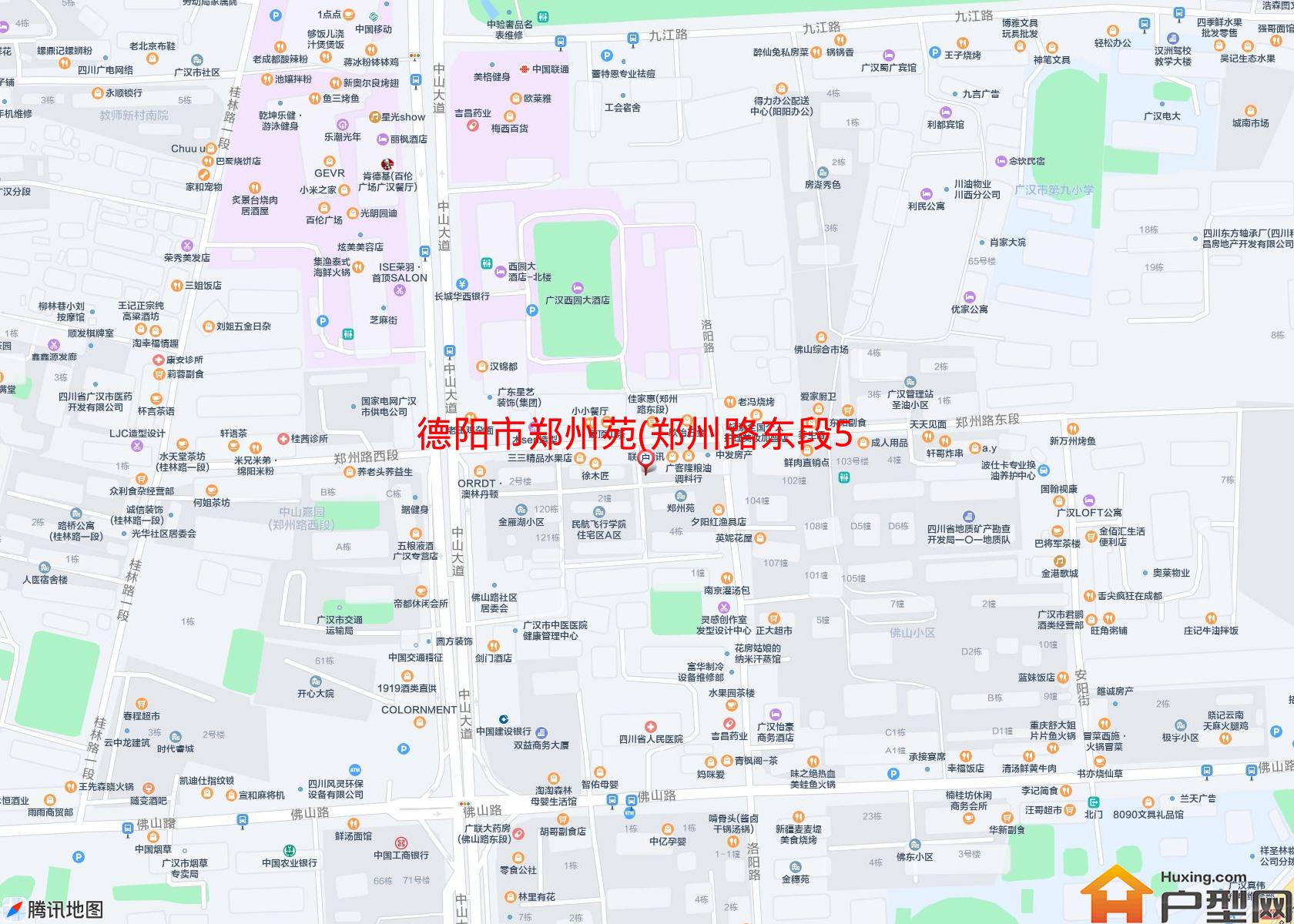 郑州苑(郑州路东段52号)小区 - 户型网