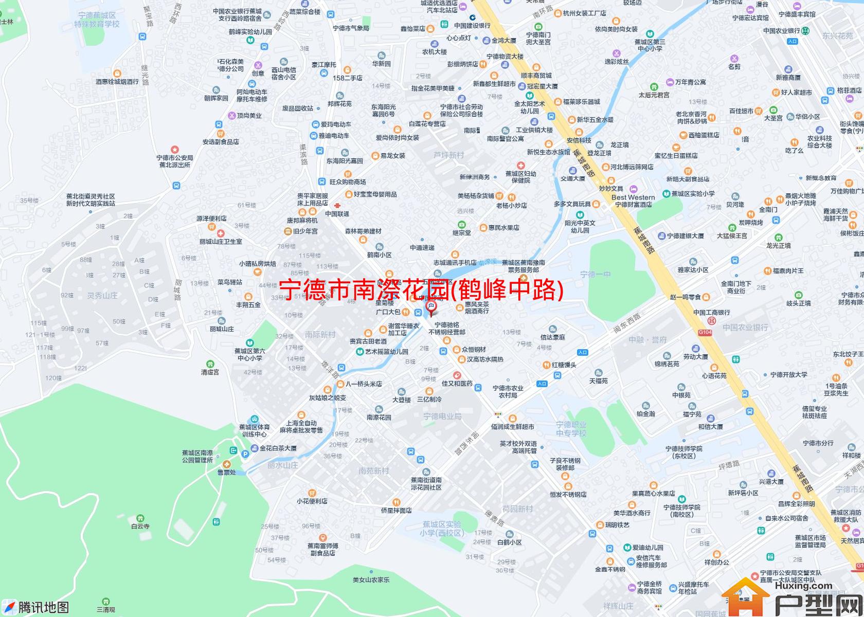 南漈花园(鹤峰中路)小区 - 户型网