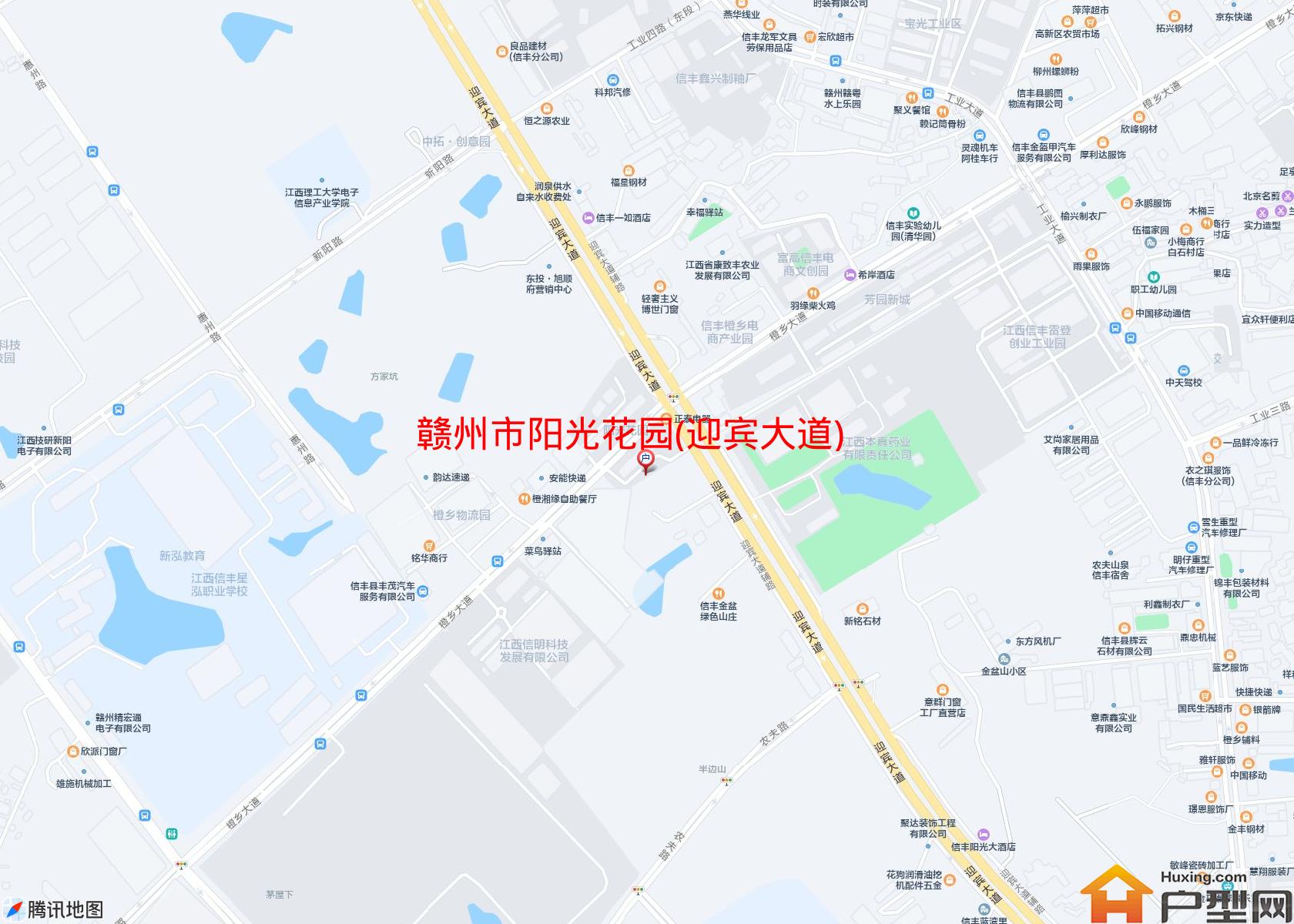 阳光花园(迎宾大道)小区 - 户型网