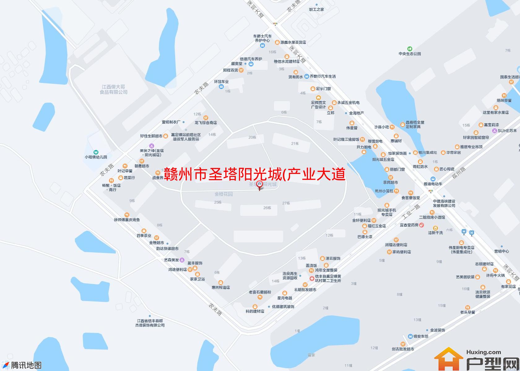 圣塔阳光城(产业大道)小区 - 户型网