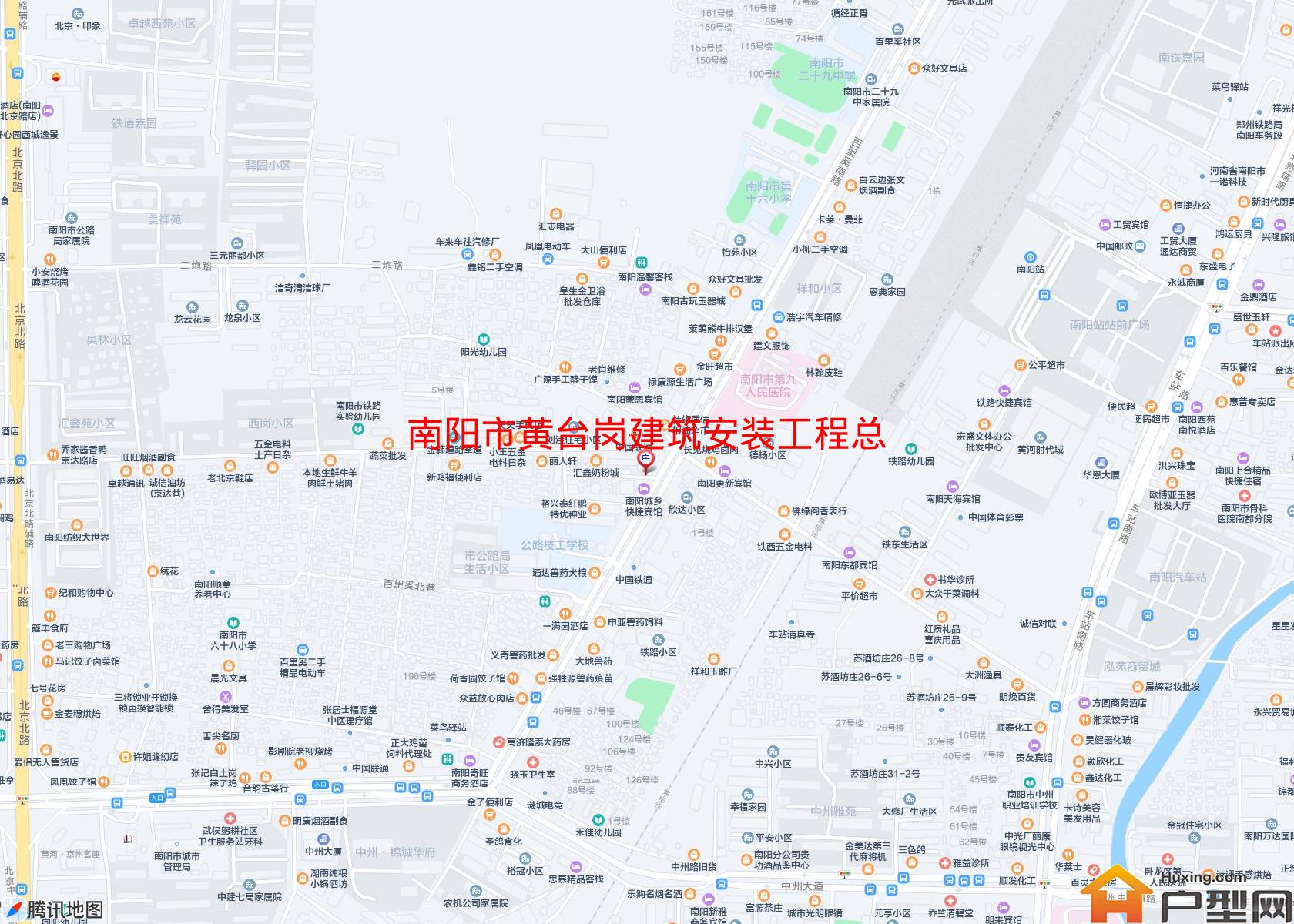 黄台岗建筑安装工程总公司家属院小区 - 户型网