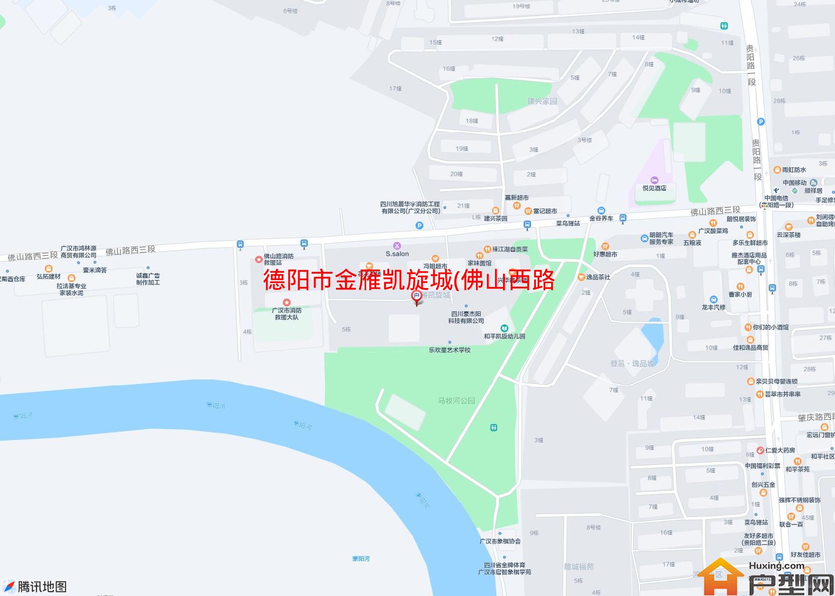 金雁凯旋城(佛山西路三段)小区 - 户型网