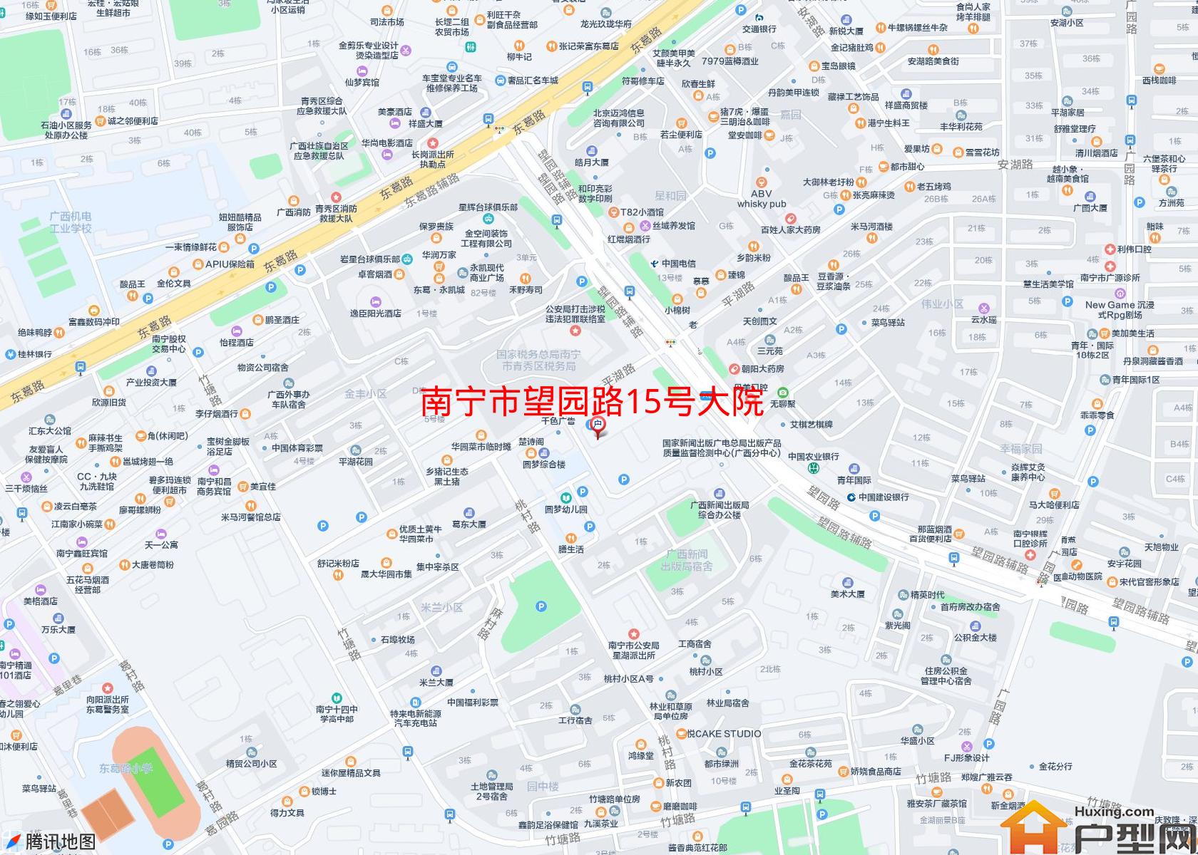 望园路15号大院小区 - 户型网