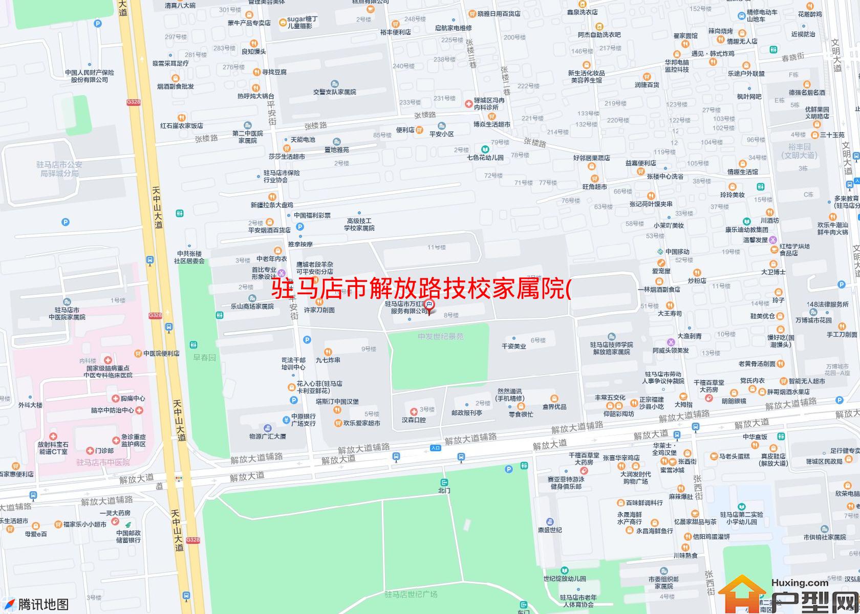 解放路技校家属院(解放大道)小区 - 户型网