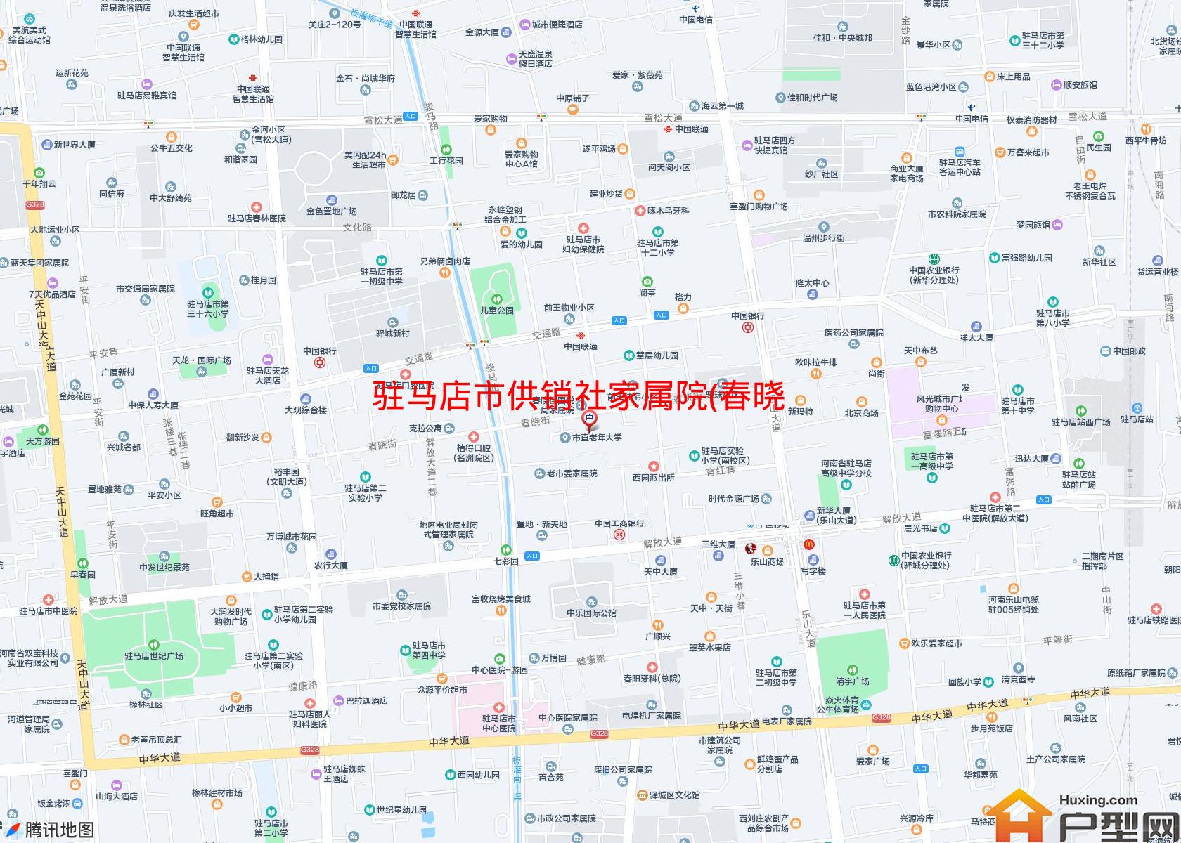 供销社家属院(春晓路)小区 - 户型网