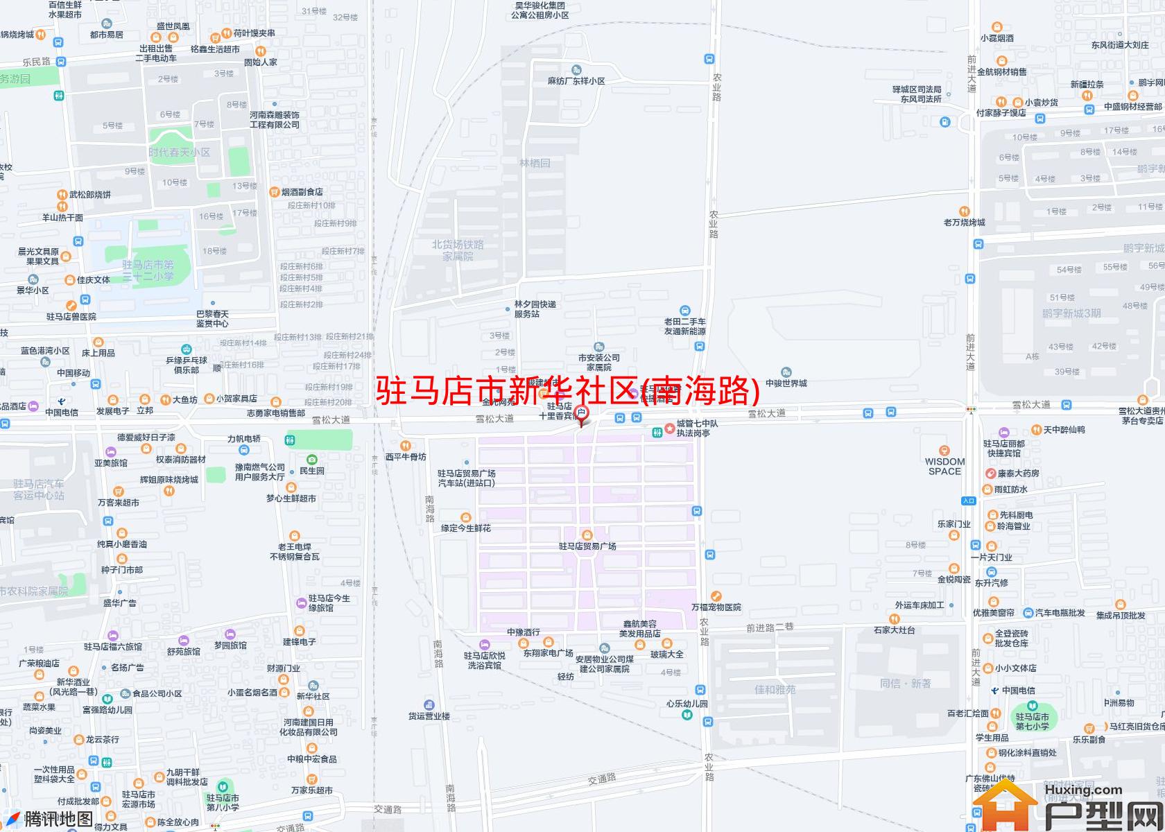 新华社区(南海路)小区 - 户型网