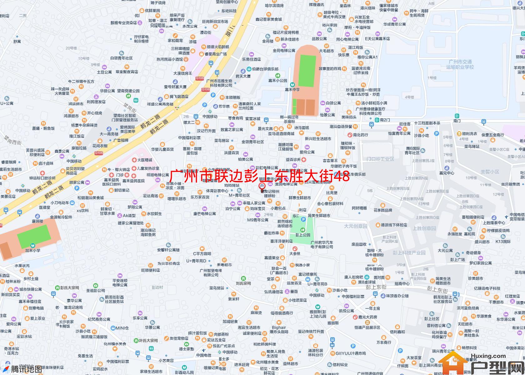 联边彭上东胜大街48号小区小区 - 户型网