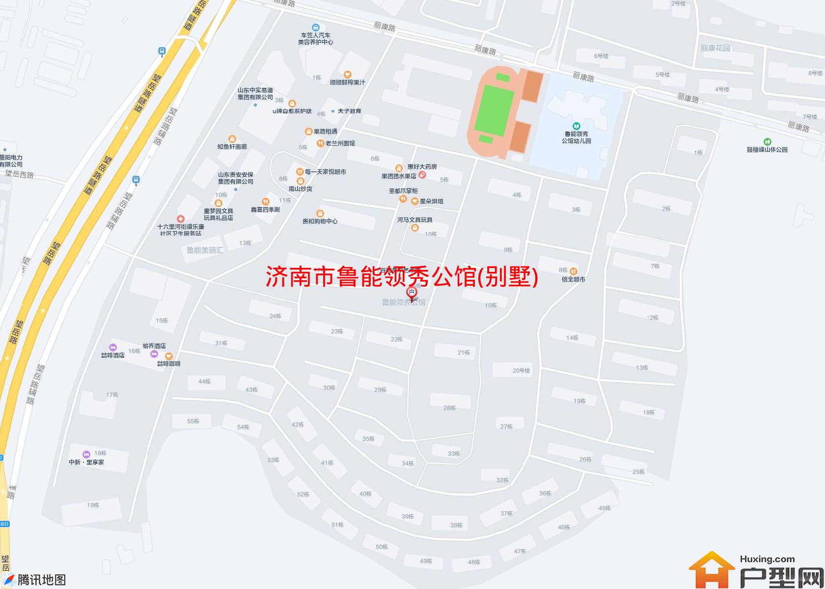 鲁能领秀公馆(别墅)小区 - 户型网