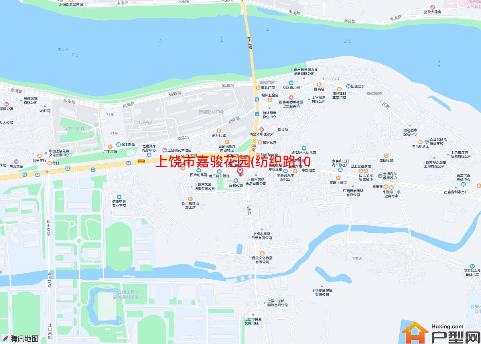 嘉骏花园(纺织路10号)小区 - 户型网