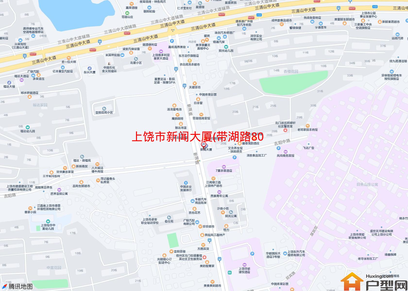 新闻大厦(带湖路80号)小区 - 户型网