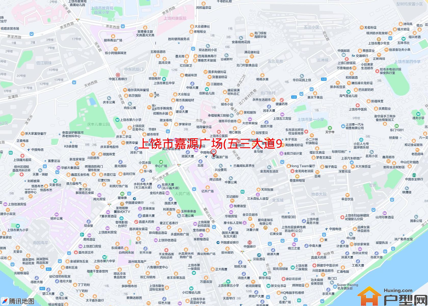 嘉源广场(五三大道97号)小区 - 户型网