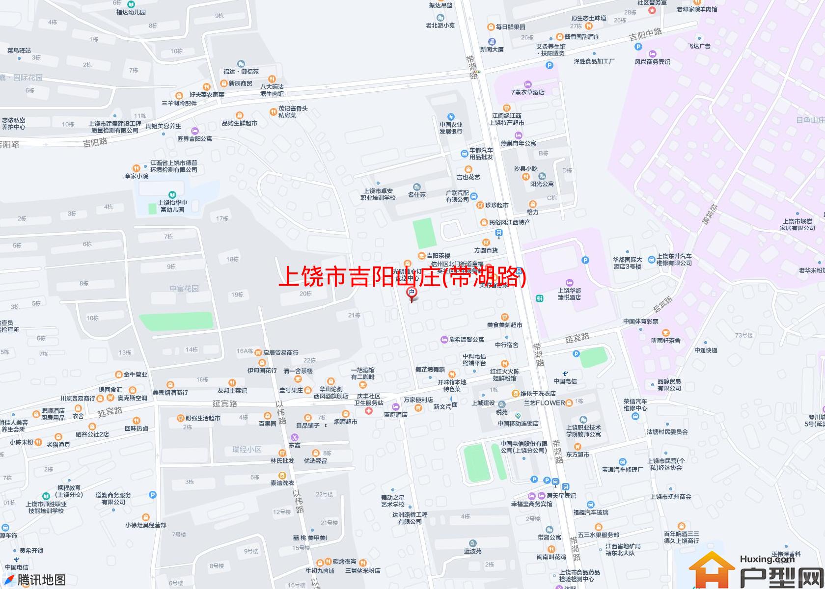 吉阳山庄(带湖路)小区 - 户型网