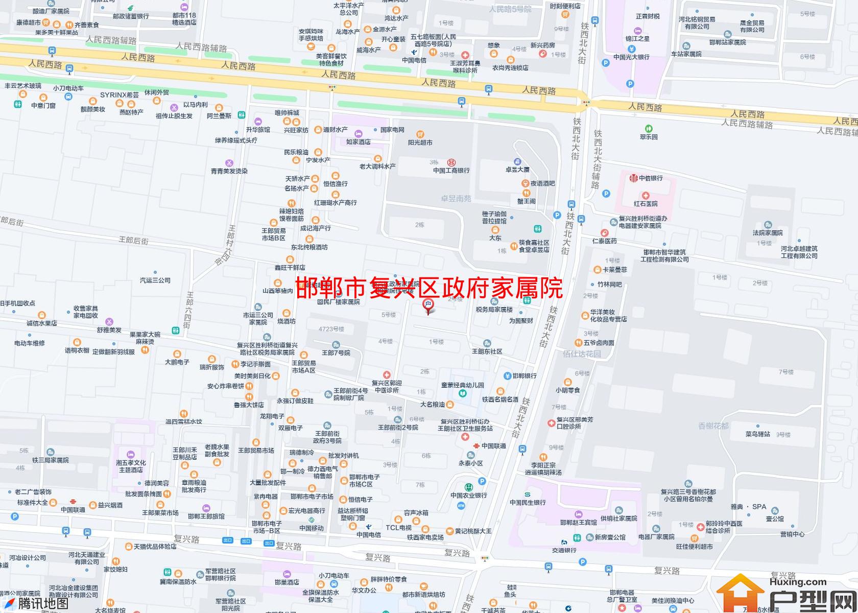 复兴区政府家属院小区 - 户型网