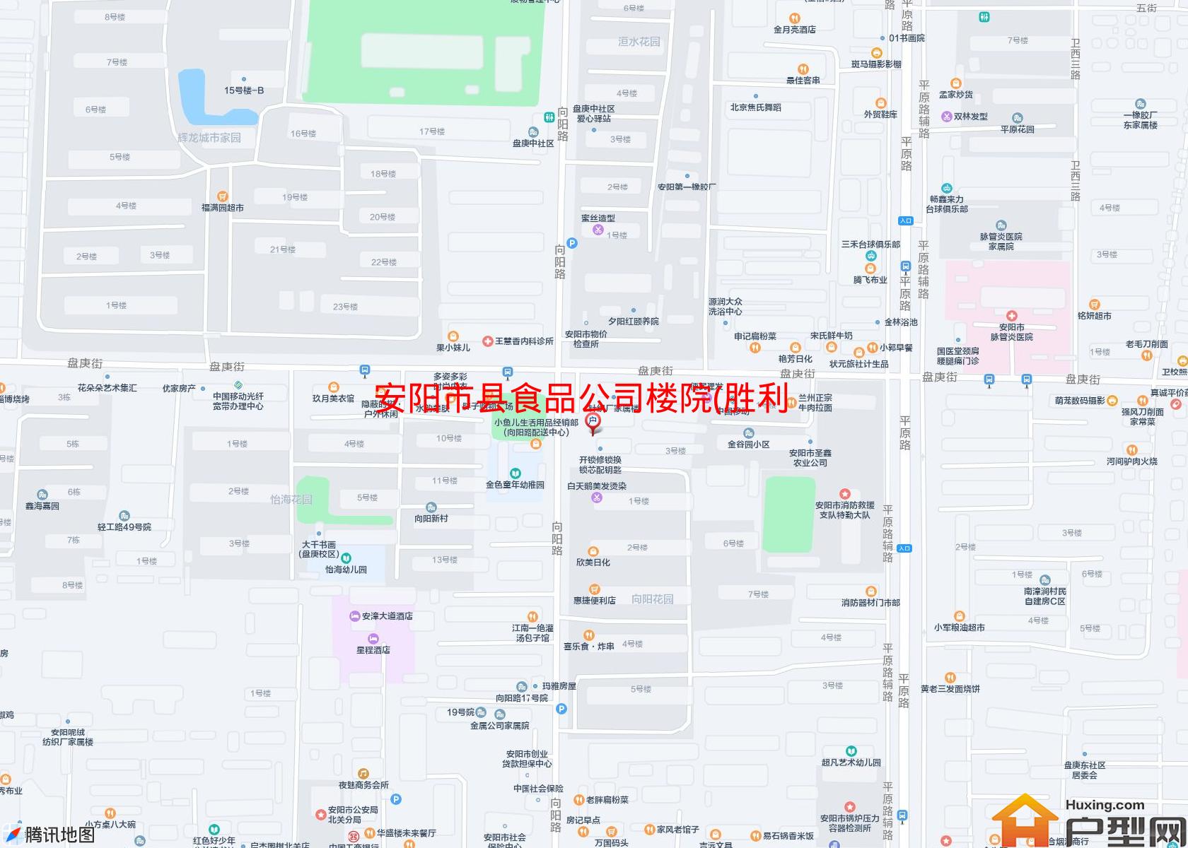 县食品公司楼院(胜利路)小区 - 户型网