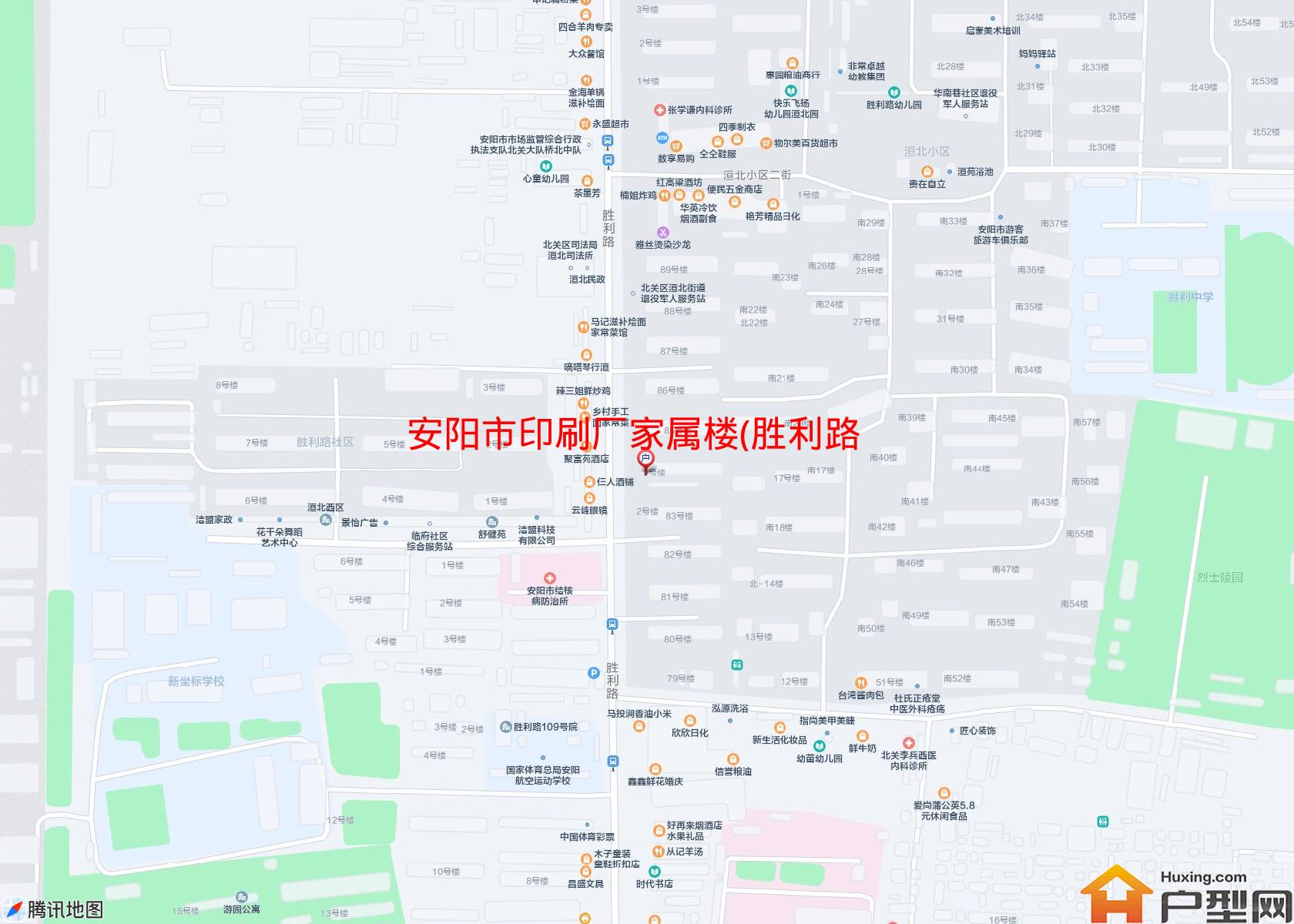 印刷厂家属楼(胜利路)小区 - 户型网