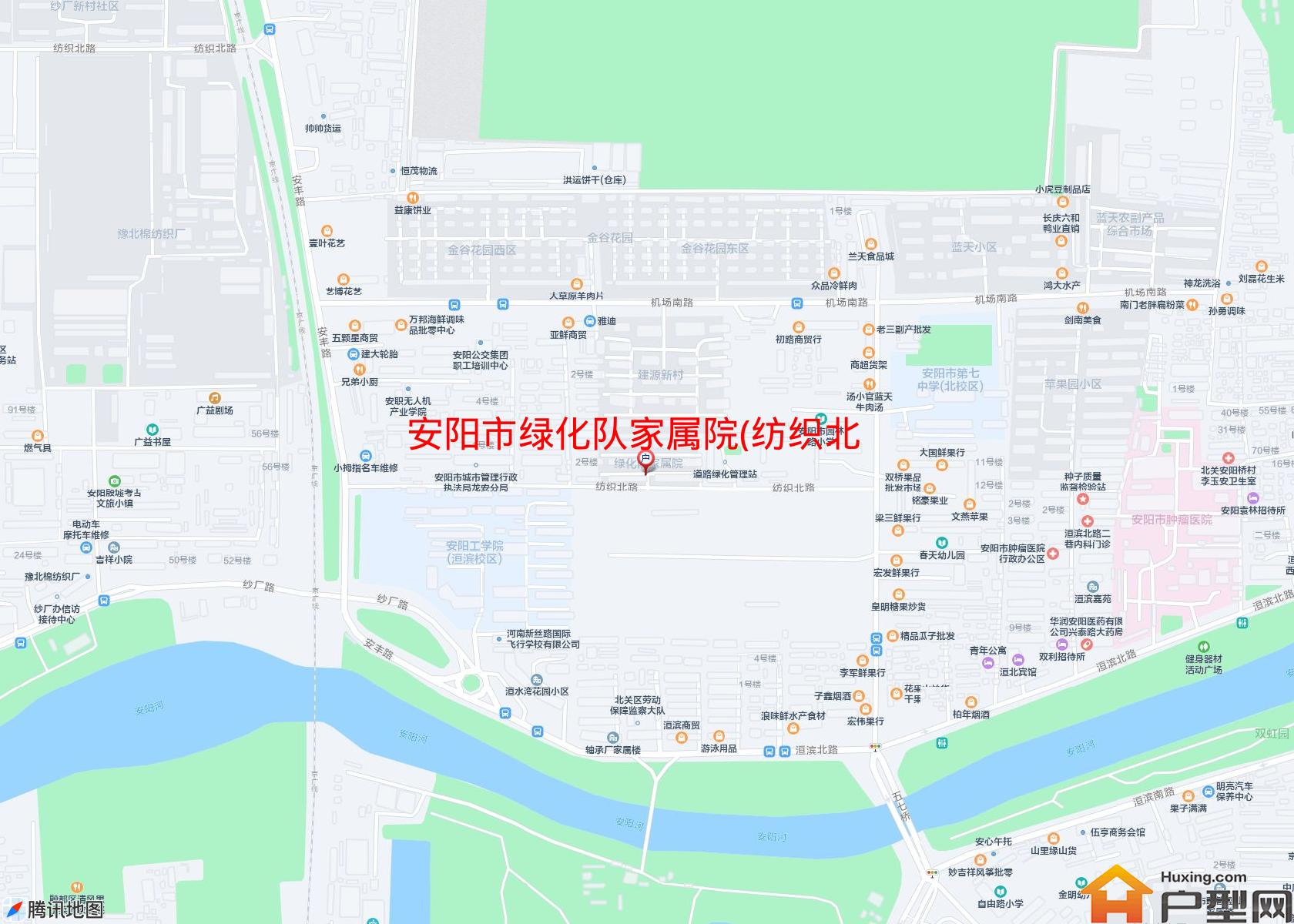 绿化队家属院(纺织北路)小区 - 户型网