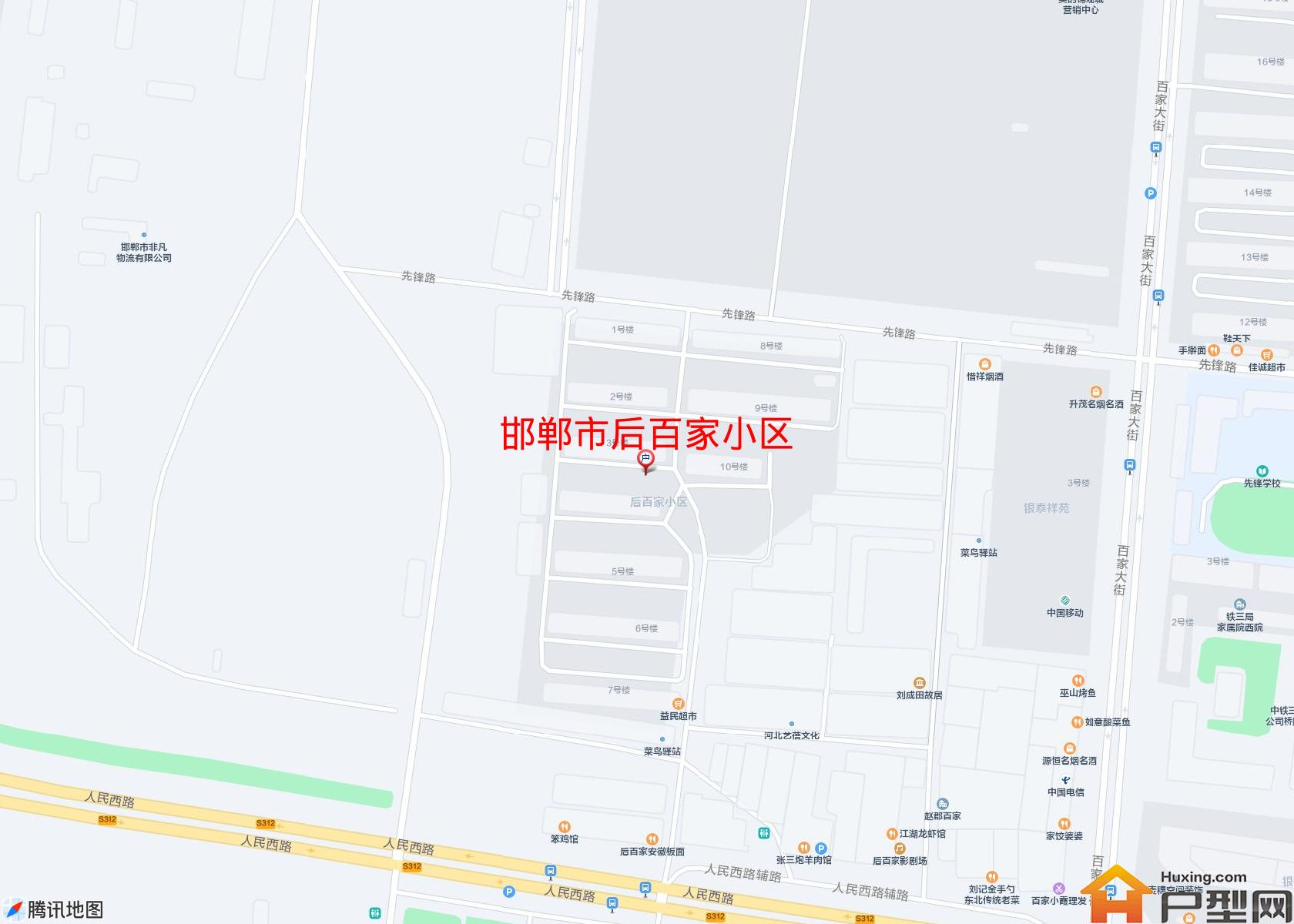 后百家小区小区 - 户型网
