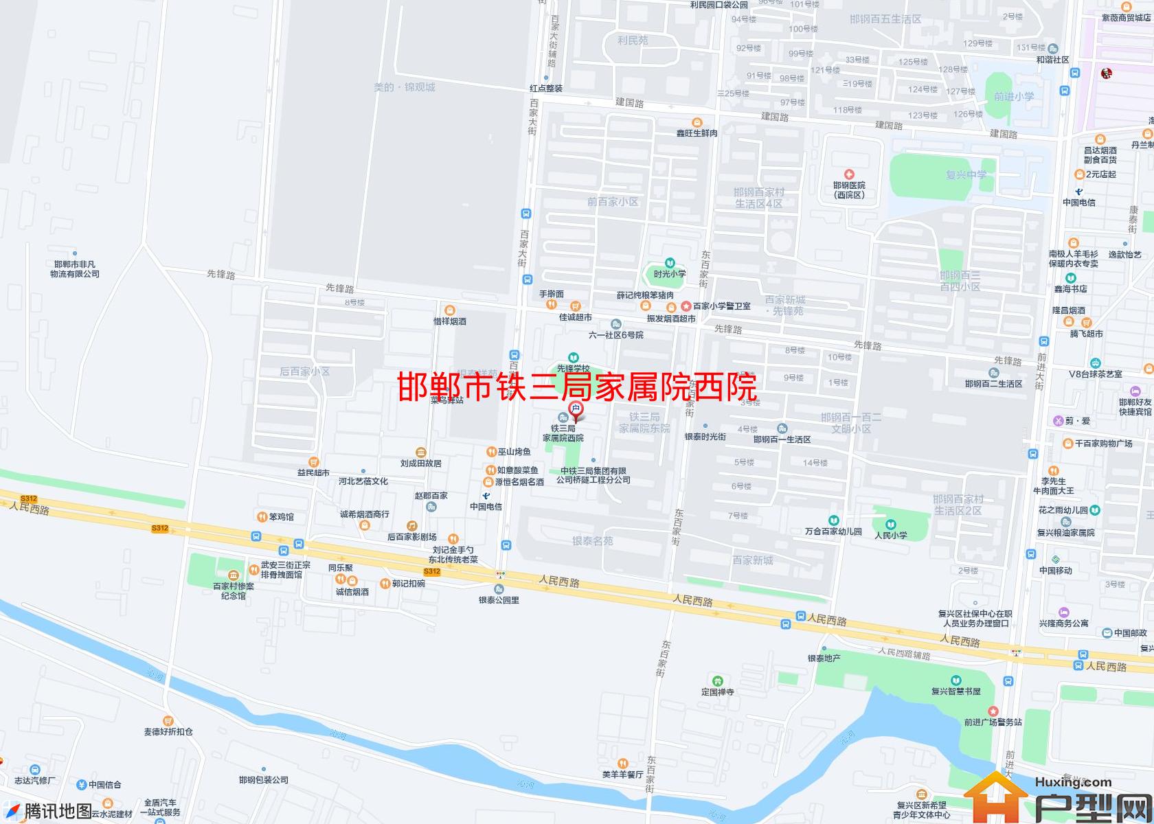 铁三局家属院西院小区 - 户型网