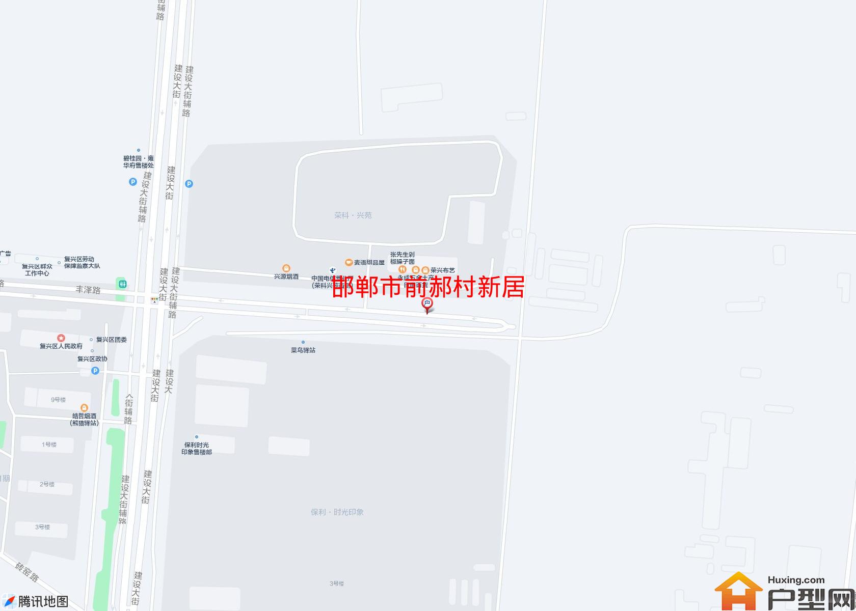 前郝村新居小区 - 户型网