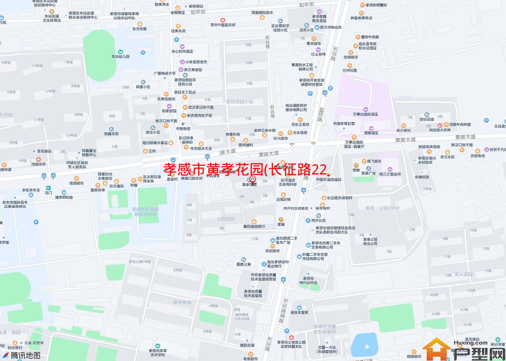 黄孝花园(长征路224号)小区 - 户型网