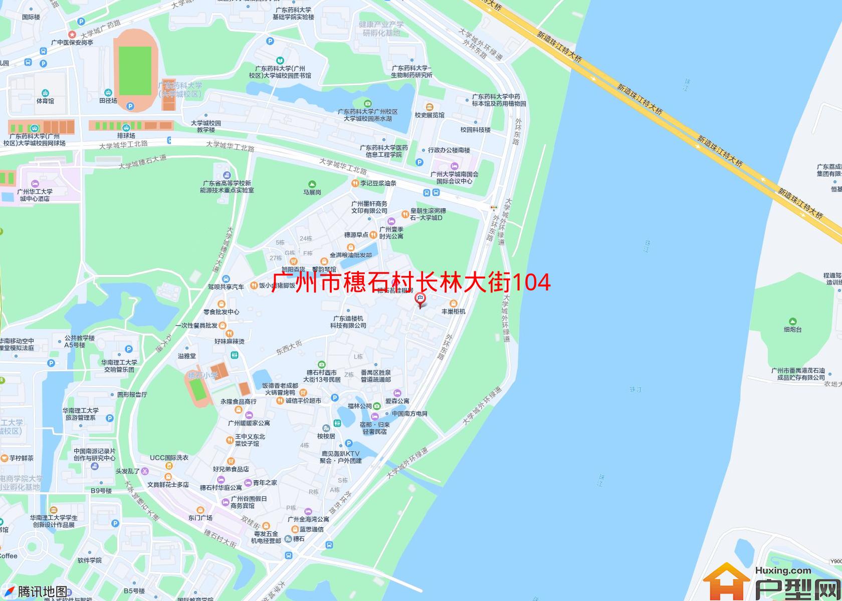 穗石村长林大街104号之二小区小区 - 户型网