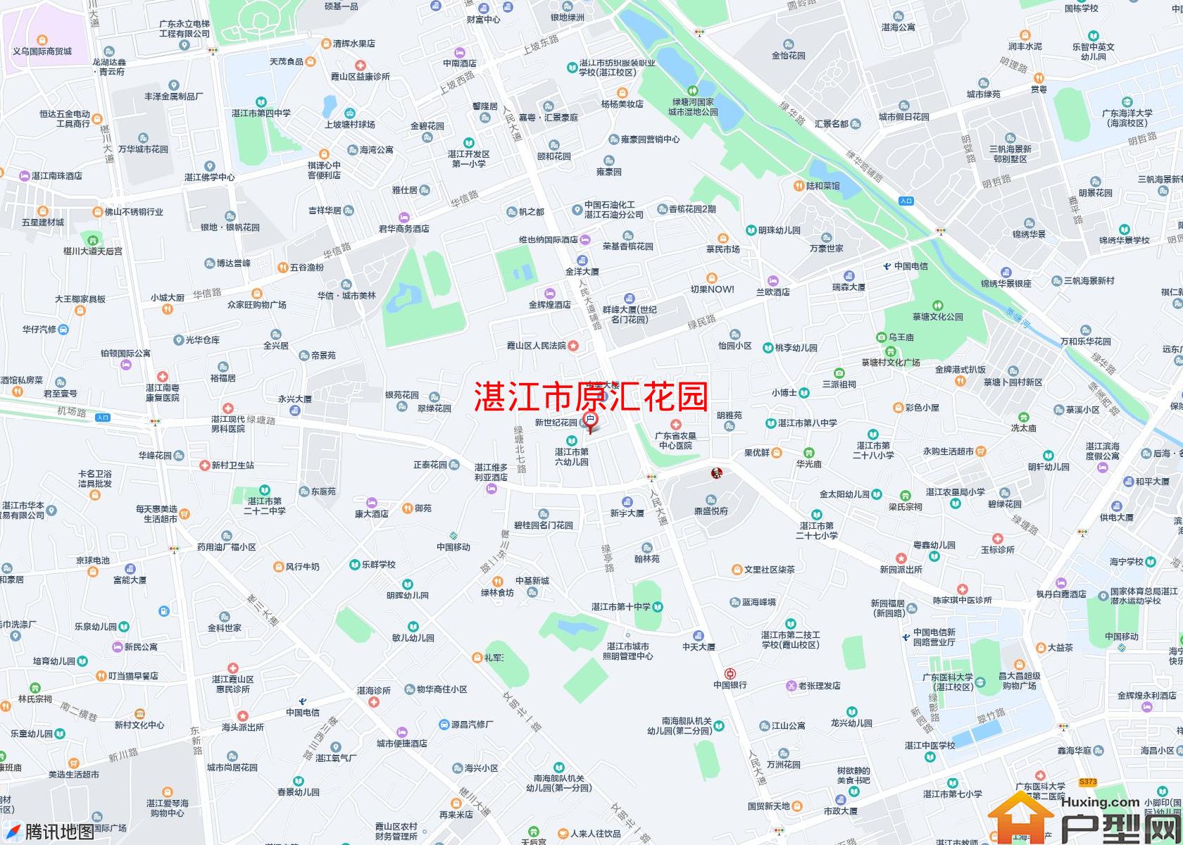 原汇花园小区 - 户型网