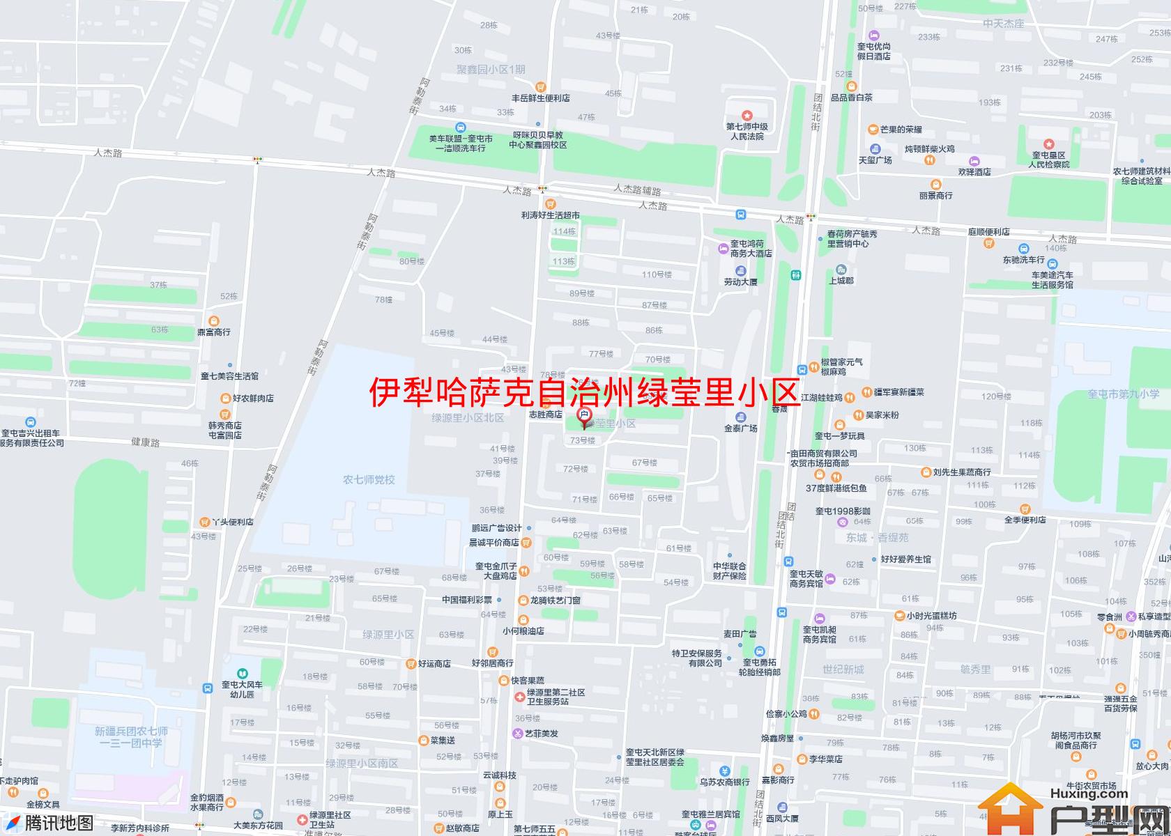 绿莹里小区(青年街)小区 - 户型网