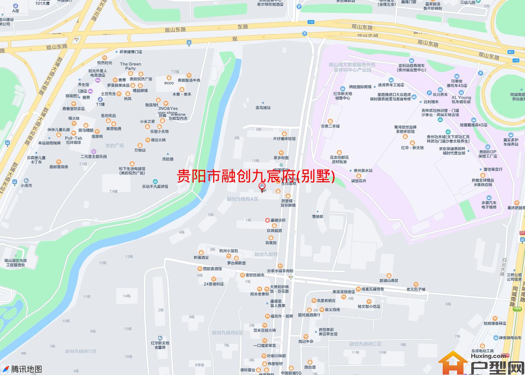 融创九宸府(别墅)小区 - 户型网