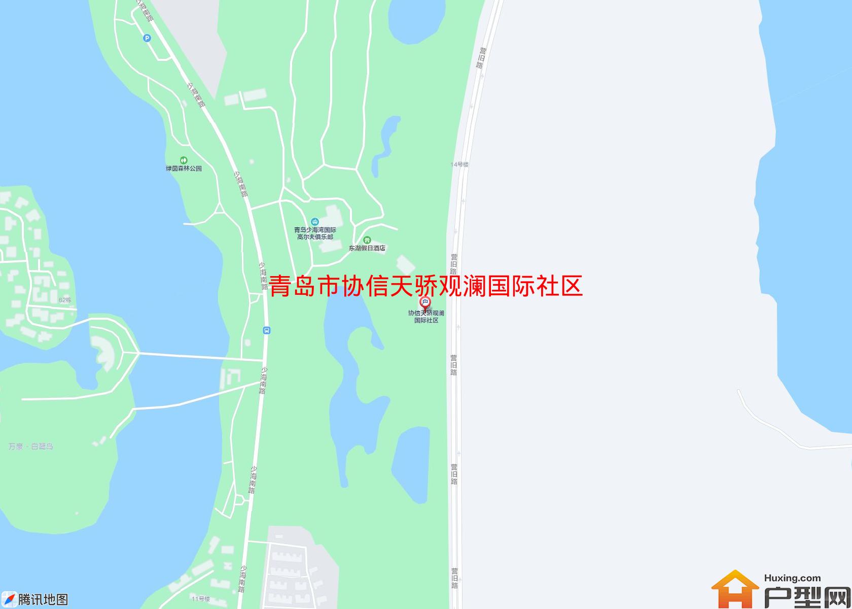 协信天骄观澜国际社区(别墅)小区 - 户型网