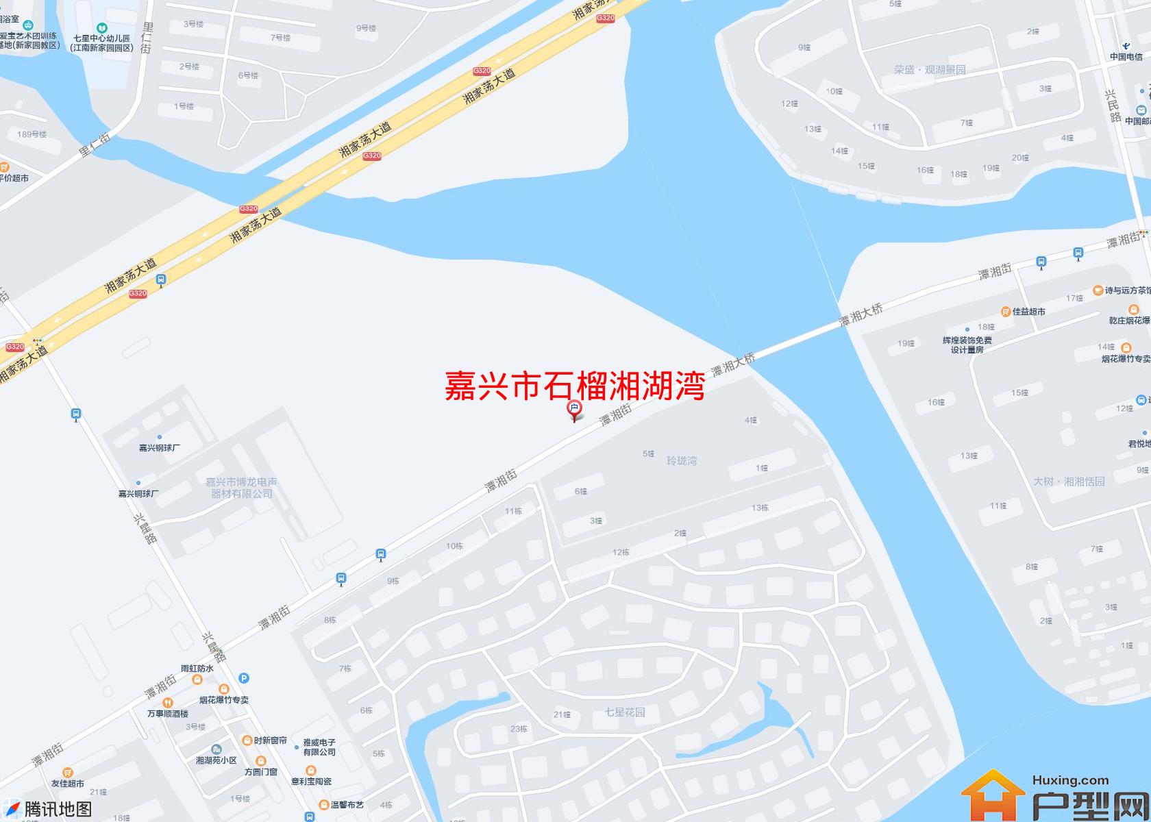 石榴湘湖湾小区 - 户型网