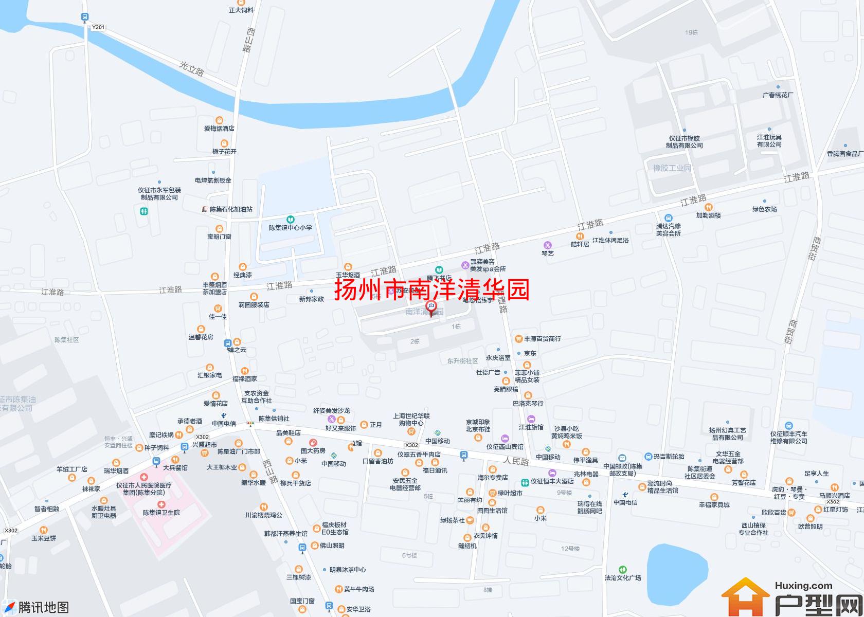 南洋清华园小区 - 户型网