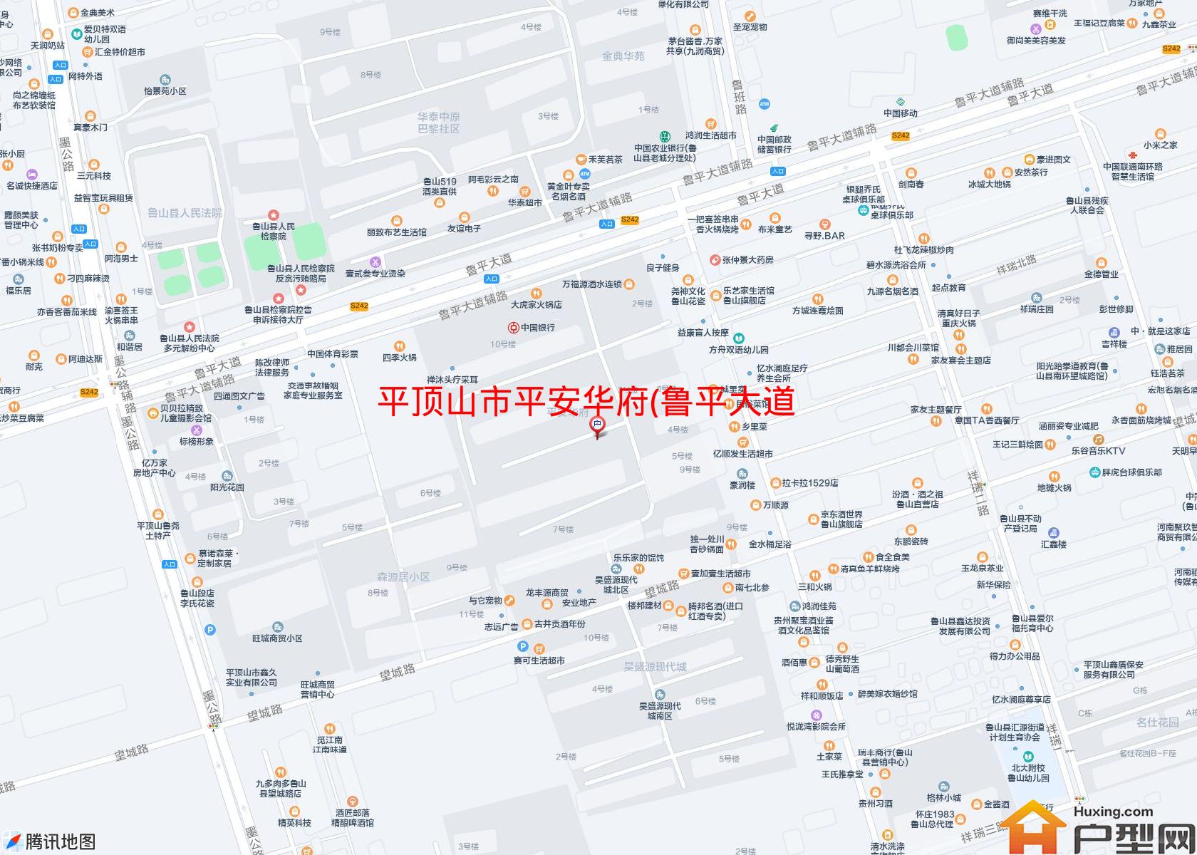 平安华府(鲁平大道)小区 - 户型网